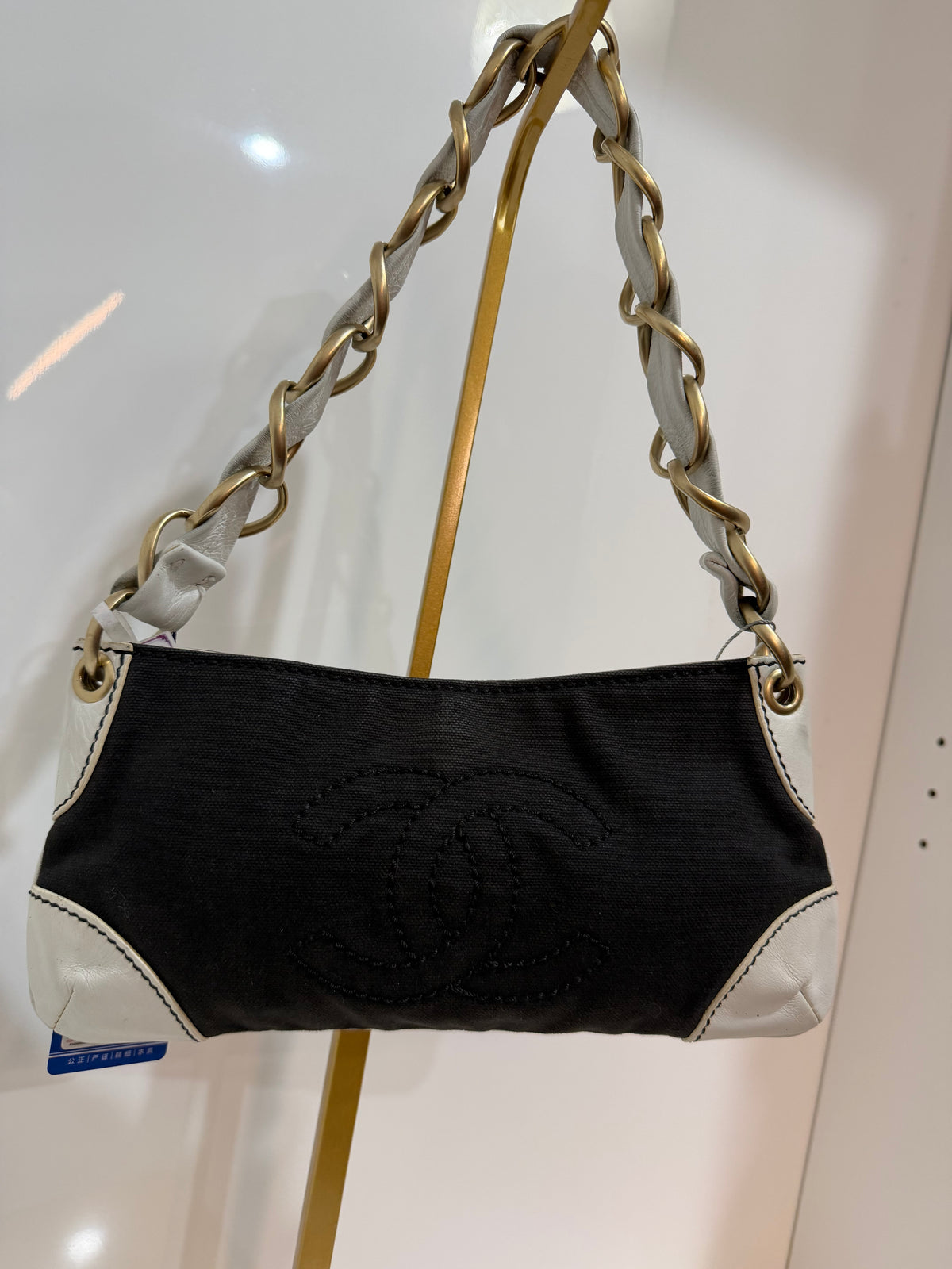Chanel Olsen Shoulder Bag